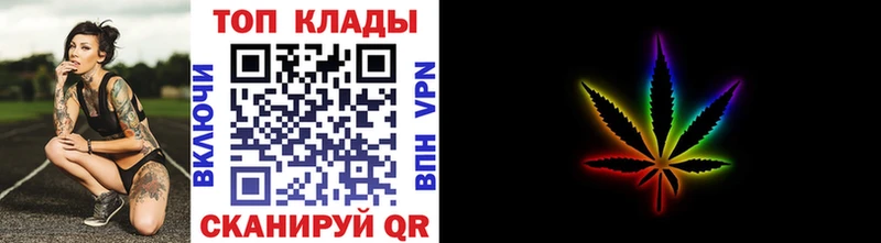 АМФЕТАМИН Керчь
