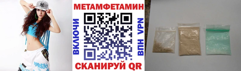 блэк спрут зеркало  продажа наркотиков  Керчь  АМФ Premium 