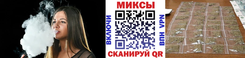 Бутират бутик  магазин    Керчь 