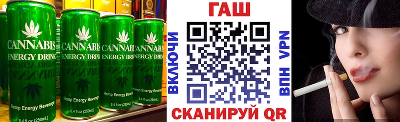 где купить наркоту  Керчь  Еда ТГК конопля 