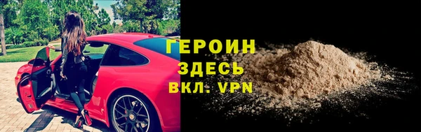 меф Дмитров