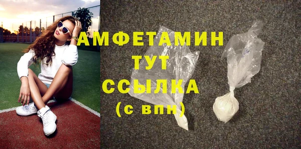 меф Дмитров