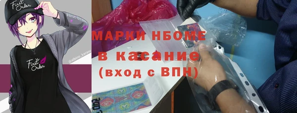 меф Дмитров