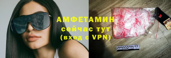 меф Дмитров