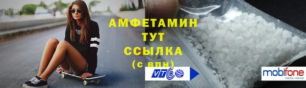дистиллят марихуана Дмитриев