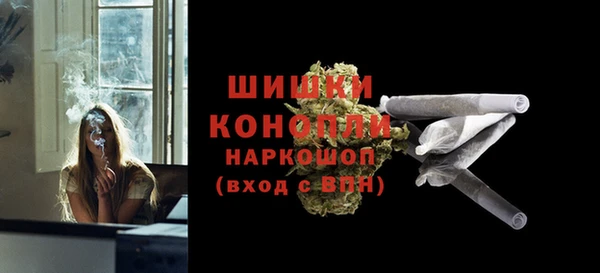 меф Дмитров