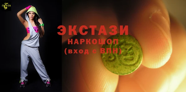 дистиллят марихуана Дмитриев