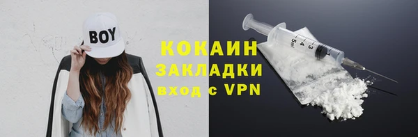 дистиллят марихуана Дмитриев
