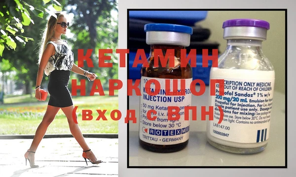 меф Дмитров