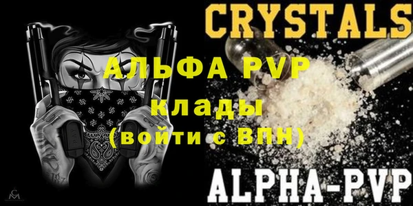 дистиллят марихуана Дмитриев
