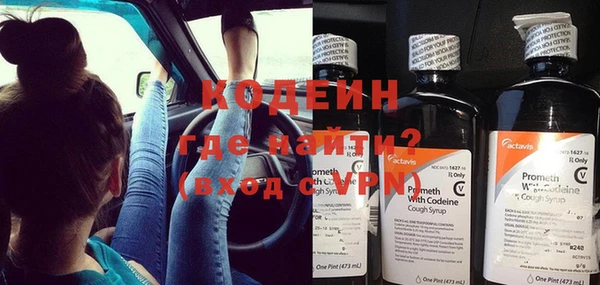 кристаллы Дмитровск