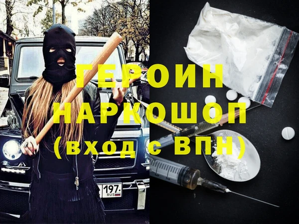 дистиллят марихуана Дмитриев