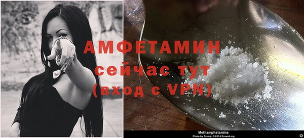 кристаллы Дмитровск
