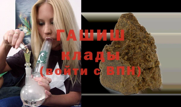 дистиллят марихуана Дмитриев