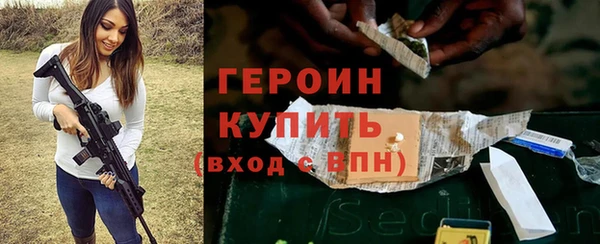 меф Дмитров