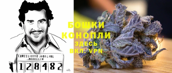 кристаллы Дмитровск
