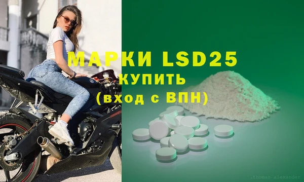 меф Дмитров