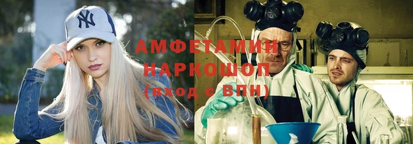меф Дмитров