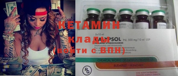 дистиллят марихуана Дмитриев