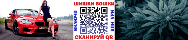 Каннабис SATIVA & INDICA  магазин продажи наркотиков  Керчь 
